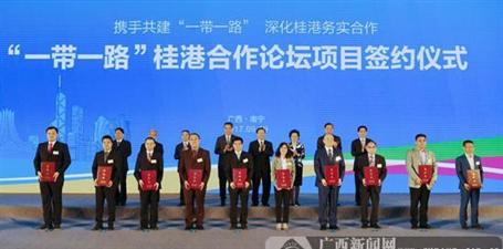 這個(gè)高大上論壇，我們來(lái)了！