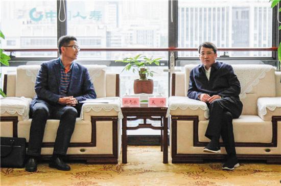 柳州市委副書記、市長吳煒親切會見冶建公司班子成員