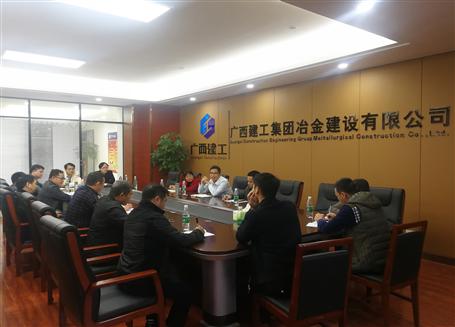 開好局，謀新篇！歐志永總經(jīng)理赴南寧中心調(diào)研