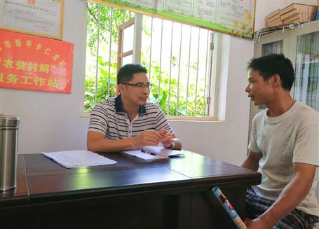 幫扶無遠近，同心謀脫貧！