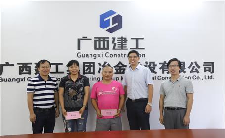 濃情慰問送真情，公司關(guān)懷鼓人心