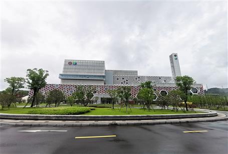 千里相會(huì)，攜手守護(hù)綠水青山