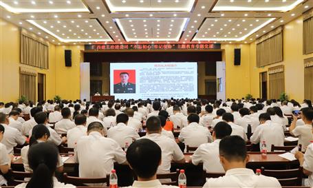 【不忘初心 牢記使命】公司黨委邀請何方禮作“不忘初心、牢記使命”主題教育專項(xiàng)指導(dǎo)