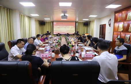 公司召開(kāi)會(huì)議傳達(dá)集團(tuán)公司2019年上半年經(jīng)濟(jì)運(yùn)行分析會(huì)、“不忘初心、牢記使命”主題教育立行立改暨建安企業(yè)管理工作座談會(huì)精神