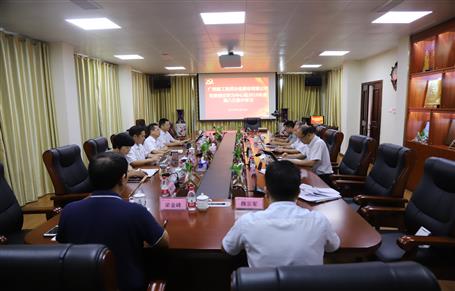 【不忘初心 牢記使命】公司黨委理論學(xué)習(xí)中心組開(kāi)展“不忘初心、牢記使命”主題教育專題學(xué)習(xí)