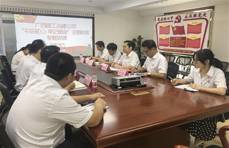 【不忘初心 牢記使命】蒙勝益：用實(shí)干樹(shù)立新標(biāo)桿，以實(shí)績(jī)展示新作為