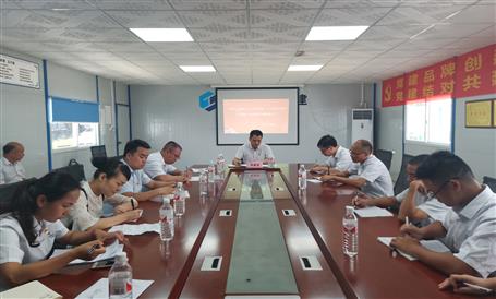 【不忘初心 牢記使命】周善學(xué)到一分公司項(xiàng)目上“不忘初心、牢記使命”主題教育專題黨課