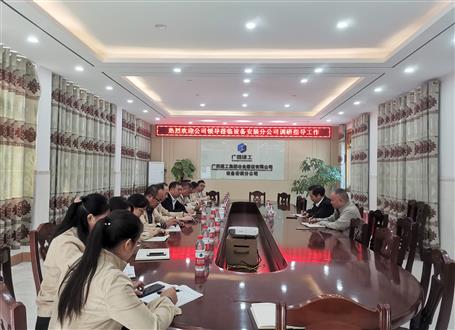 優(yōu)化流程 優(yōu)質(zhì)服務