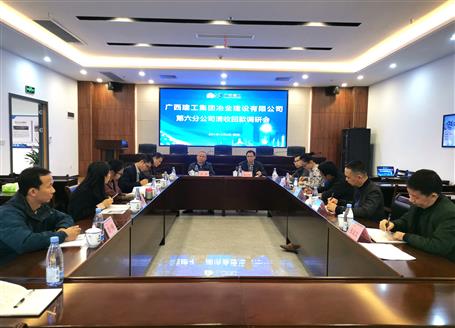 唐峰、陶禮智到第六分公司調(diào)研指導(dǎo)工作