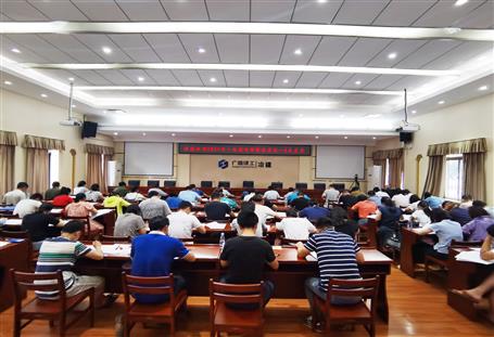 創(chuàng)新高！公司60人通過一級(jí)建造師考試