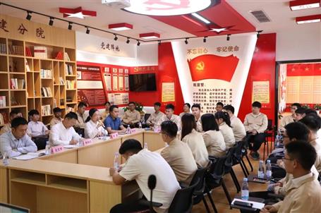 公司召開2021年青年員工座談會(huì)