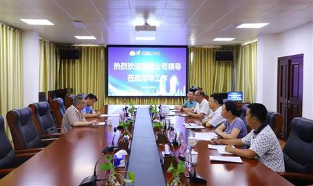 陳家堅到冶建公司調(diào)研指導(dǎo)