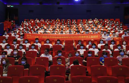 有干貨！有歡樂(lè)！公司青年員工集訓(xùn)班結(jié)業(yè)啦！