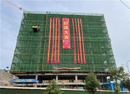 第十分公司承建的贛州市章貢區(qū)中醫(yī)院建設項目順利封頂