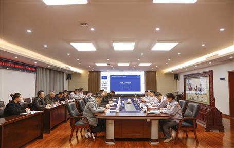 賴(lài)海標(biāo)率隊(duì)到廣西魚(yú)峰集團(tuán)開(kāi)展黨建工作交流