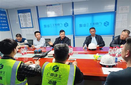 蒙勝益帶隊到金港分公司項目開展2022年春節(jié)后復工復產(chǎn)暨第一季度安全生產(chǎn)質(zhì)量綜合大檢查