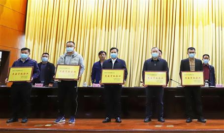 【喜訊】冶建公司獲評(píng)為柳北區(qū)2021年杰出貢獻(xiàn)企業(yè)