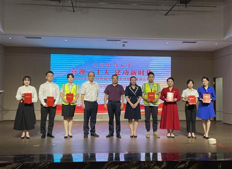 冶建公司員工在這項比賽中獲優(yōu)秀獎