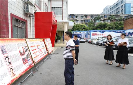 冶建公司黨委對黨忠誠教育專題板報評比結(jié)果出爐