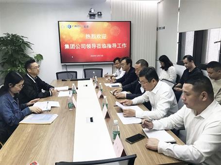 黃鳴赴廣州調(diào)研指導廣東片區(qū)清收回款工作