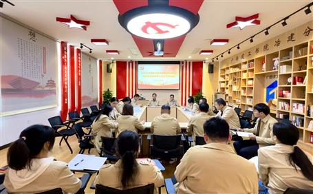 蒙勝益、陶禮智以普通黨員身份參加所在黨支部2022年度組織生活會