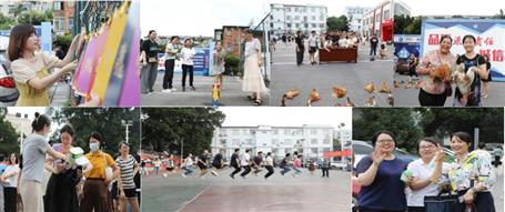 冶建公司開展“迎中秋、慶國慶”職工游園活動