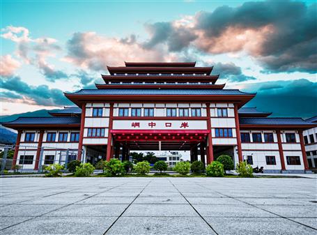 【提升“三力” 爭(zhēng)創(chuàng)佳績(jī)】峒中公路口岸（含里火通道）對(duì)外開放項(xiàng)目通過(guò)國(guó)家驗(yàn)收