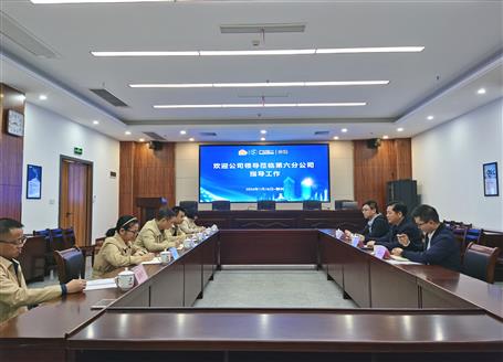 【搶先機 穩(wěn)開局】蒙勝益到第六分公司調(diào)研指導工作