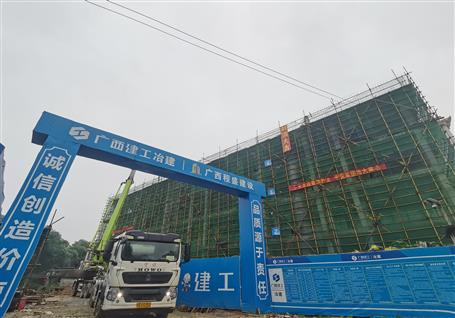 【奮進二季度】深圳分公司項目主體結(jié)構(gòu)順利封頂