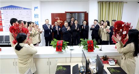 開工大吉 聚力奮楫丨公司領(lǐng)導(dǎo)向干部職工送祝福、鼓干勁