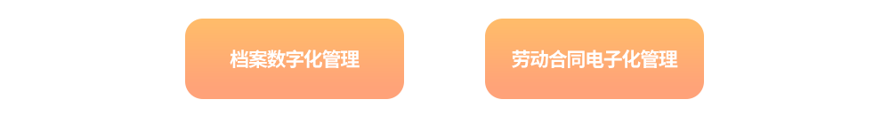 1649324401208623.png 未標(biāo)題-1.png