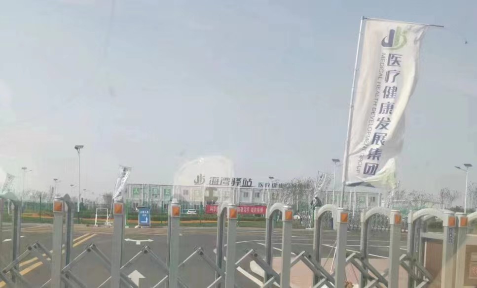 1661768623692387.jpg 26fa3fcee0b312508c9944813aaaf92.jpg