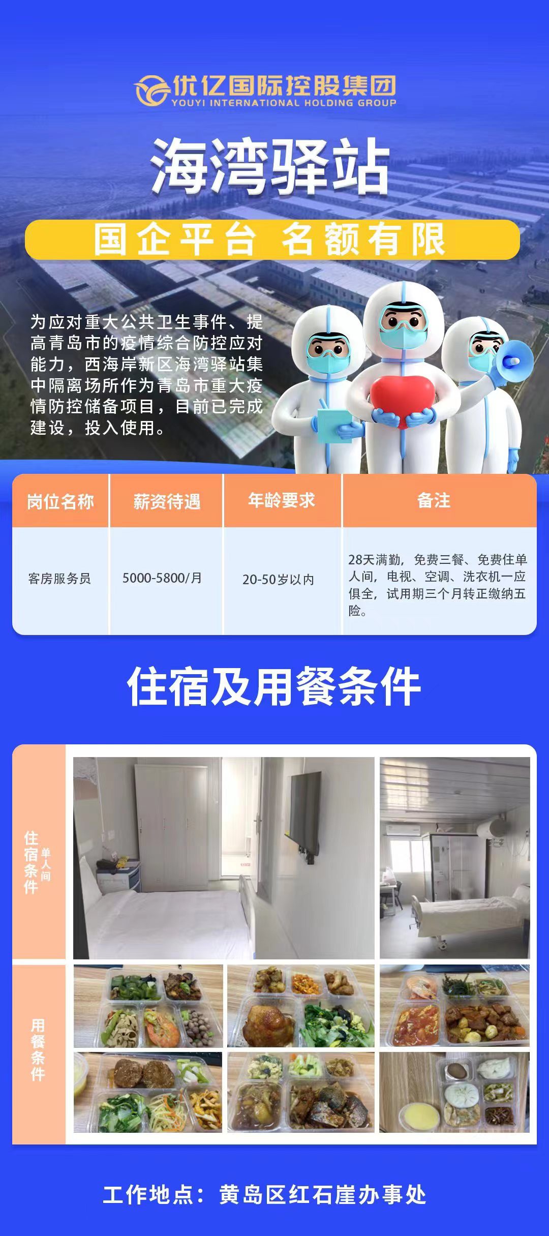 1661768632121774.jpg 501172ad35e11a693007e3f9264c783.jpg